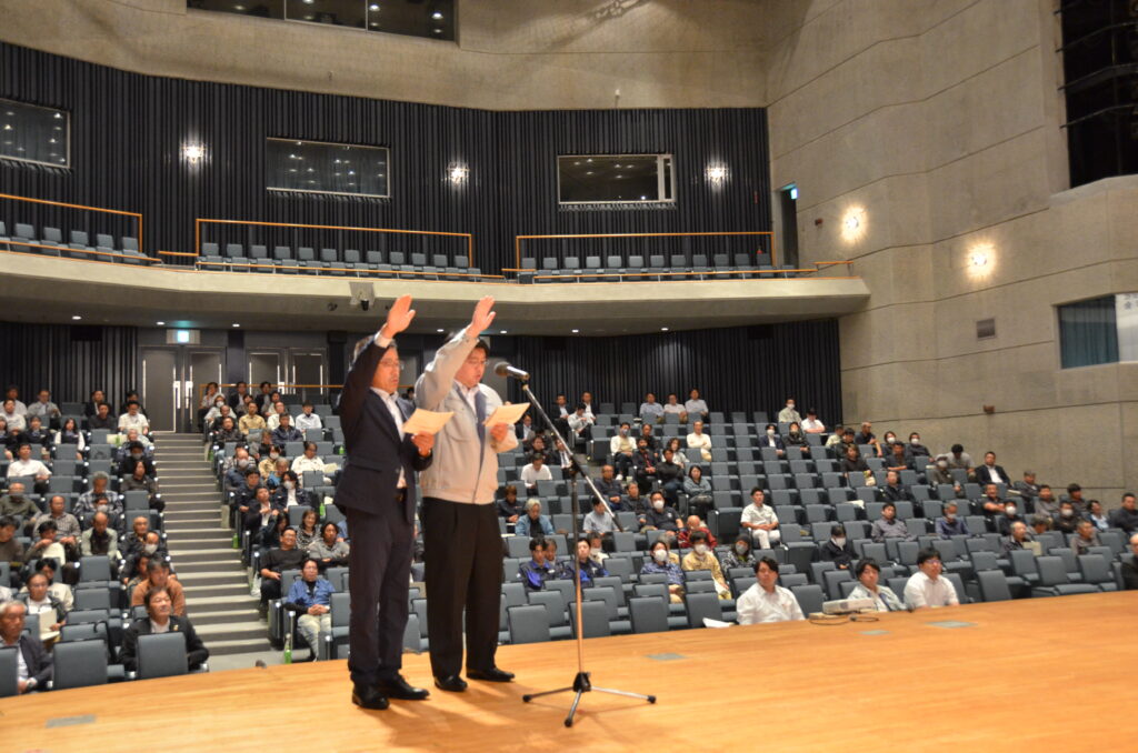 東和総合住宅株式会社 安全大会 安全宣言の様子