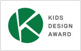 KIDS DESIGN AWARD