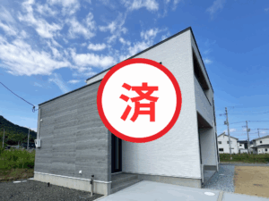 名取市【愛島台3丁目】