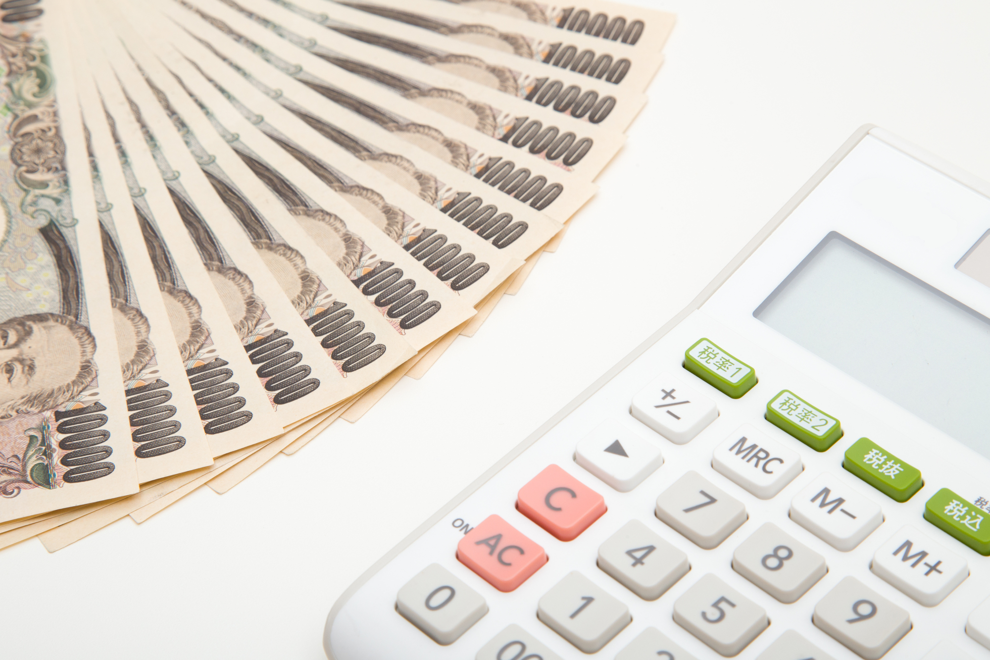 【最大100万円補助】宮城県仙台市で注文住宅を建てるなら今！お得な2つの補助金制度とは？