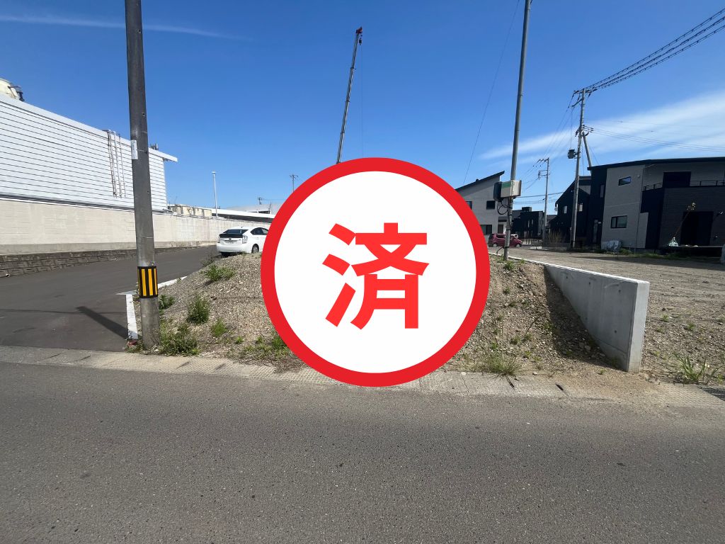 名取市【本郷】