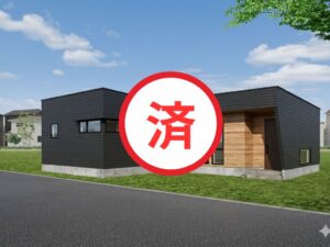 名取市【愛島台】