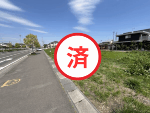 亘理郡亘理町【中町東】