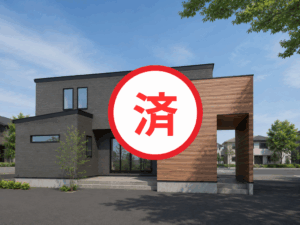 名取市【愛島台C号棟】