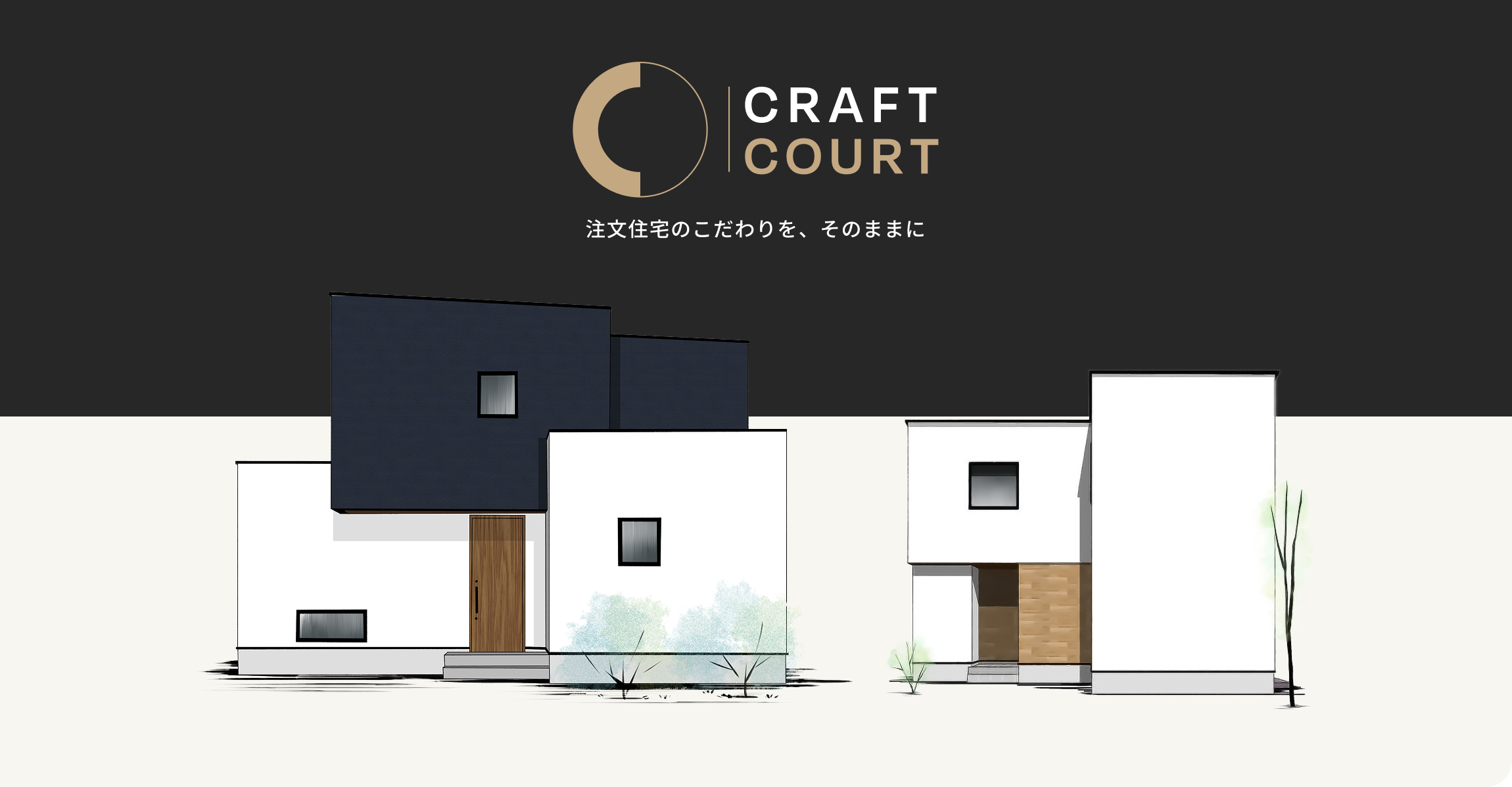 CRAFTCOURT