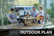 【01】OUTDOOR PLAN