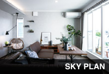 【08】SKY PLAN