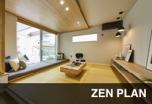 【09】ZEN PLAN