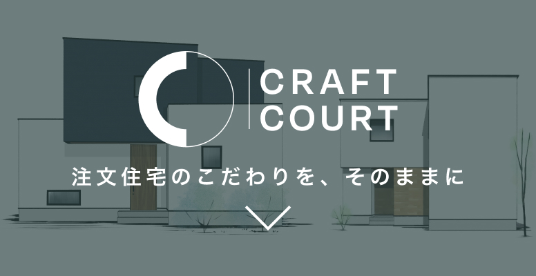 [craftcourt]